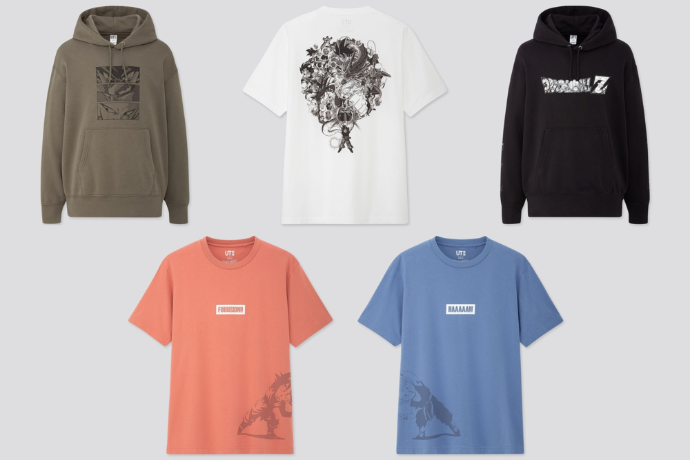 Dragon Ball UNIQLO Dragon Ball UNIQLO